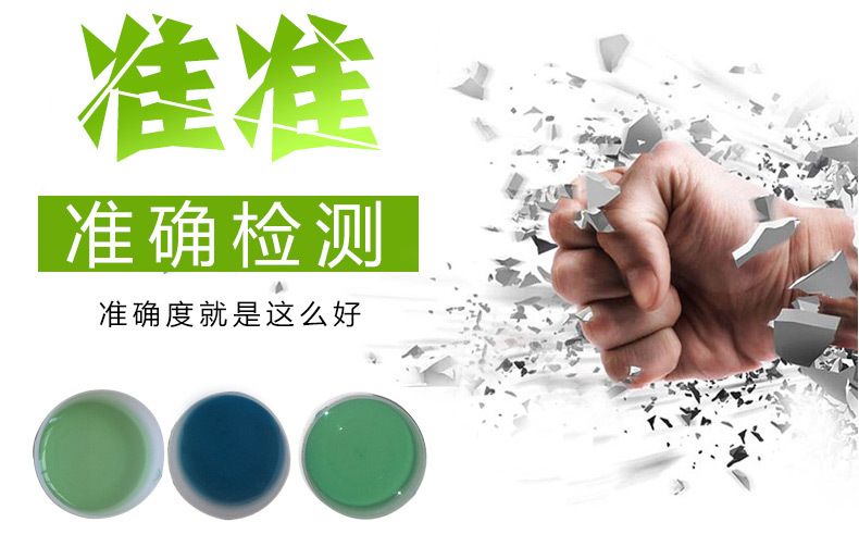 室內叼嘿视频在线观看甲醛