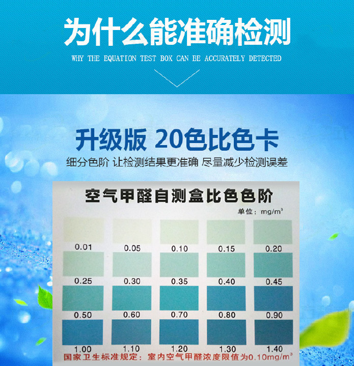 甲醛叼嘿视频在线观看方法