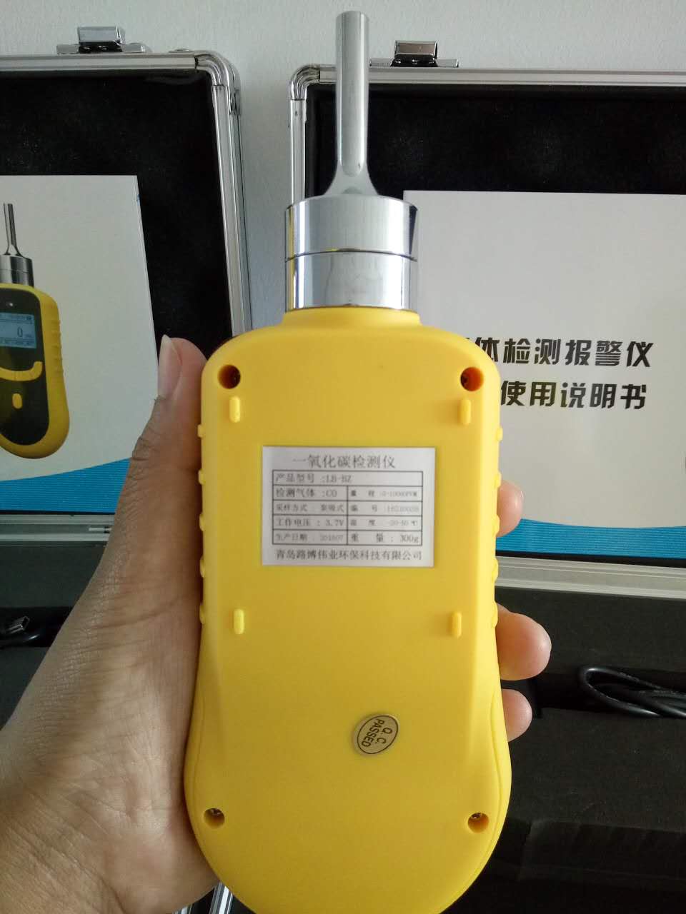 叼嘿视频在线观看甲醛的方法