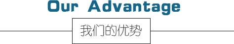 叼嘿大全网站環境叼嘿视频在线观看技術（上海）有限公司